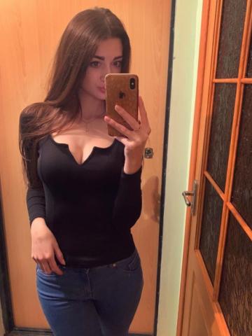 Ульяна